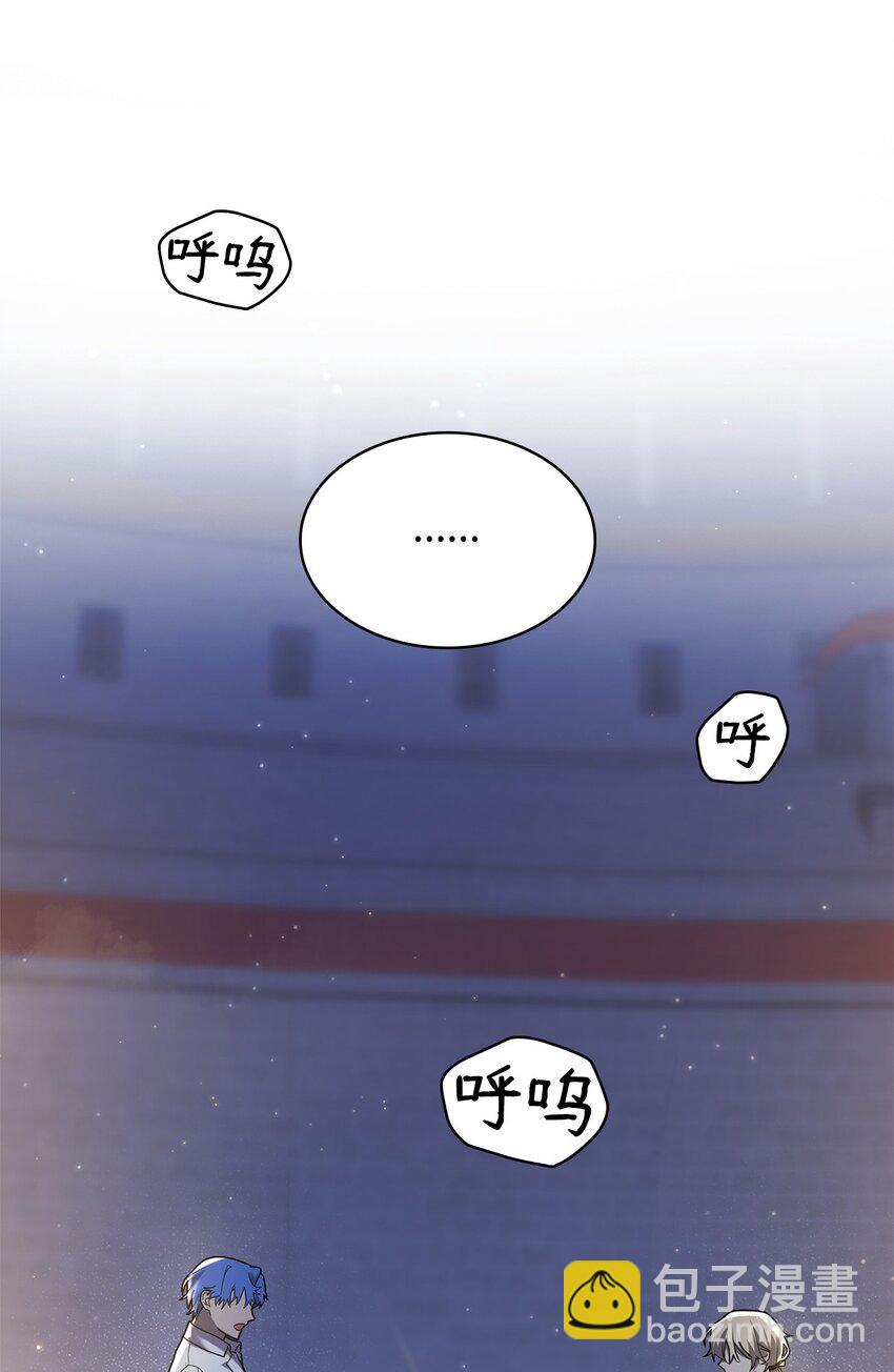 09 二少爷(1/3)-第9话