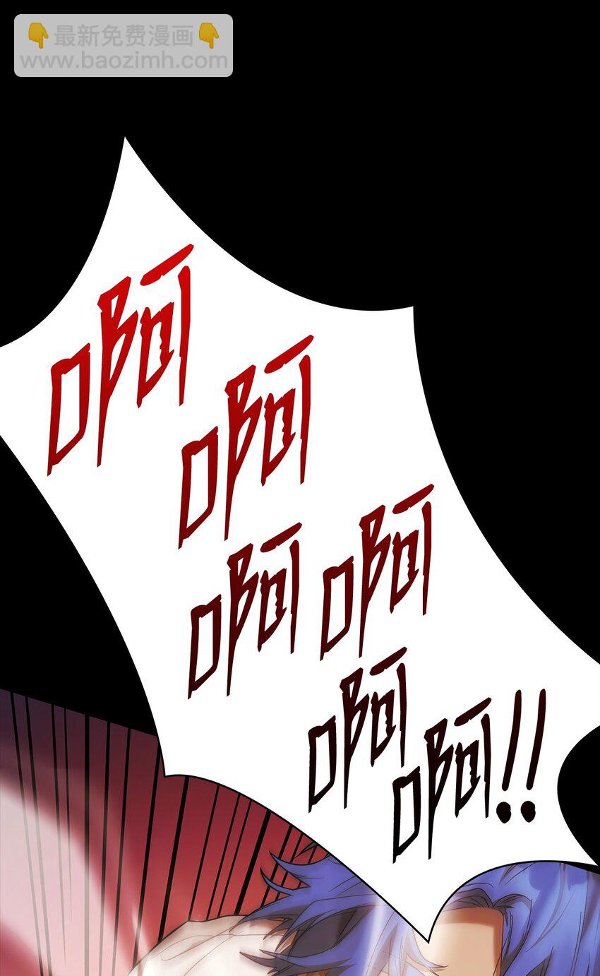 09 二少爷(1/3)-第9话