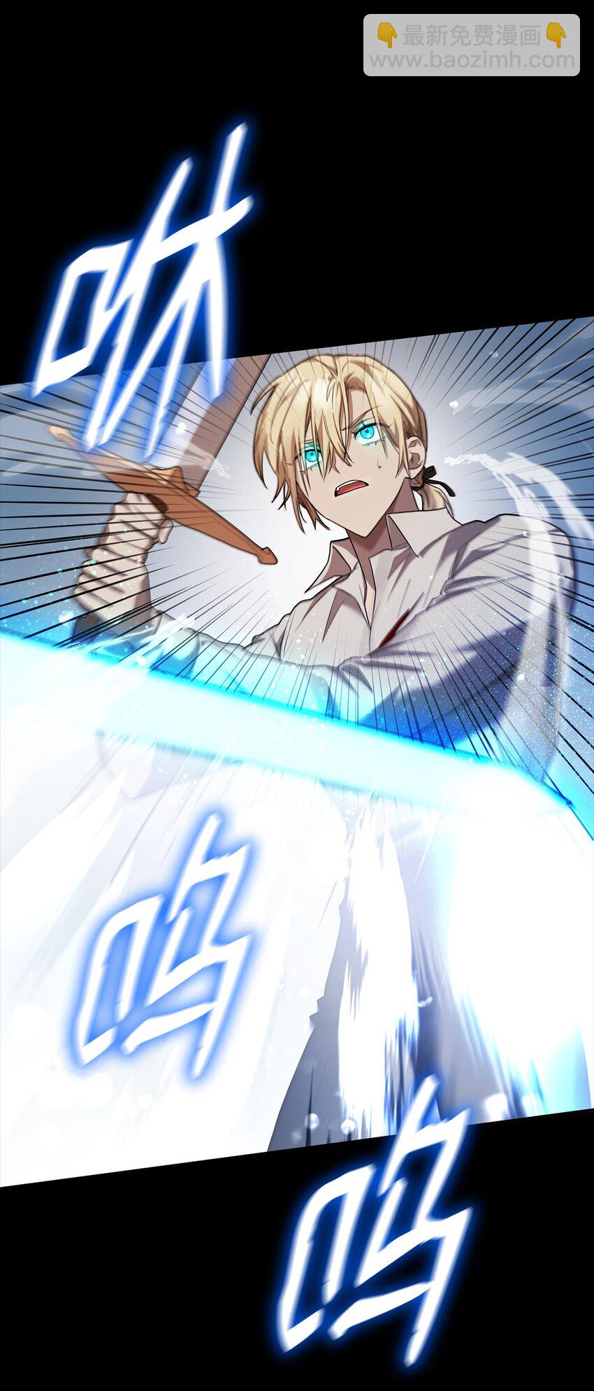 09 二少爷(1/3)-第9话