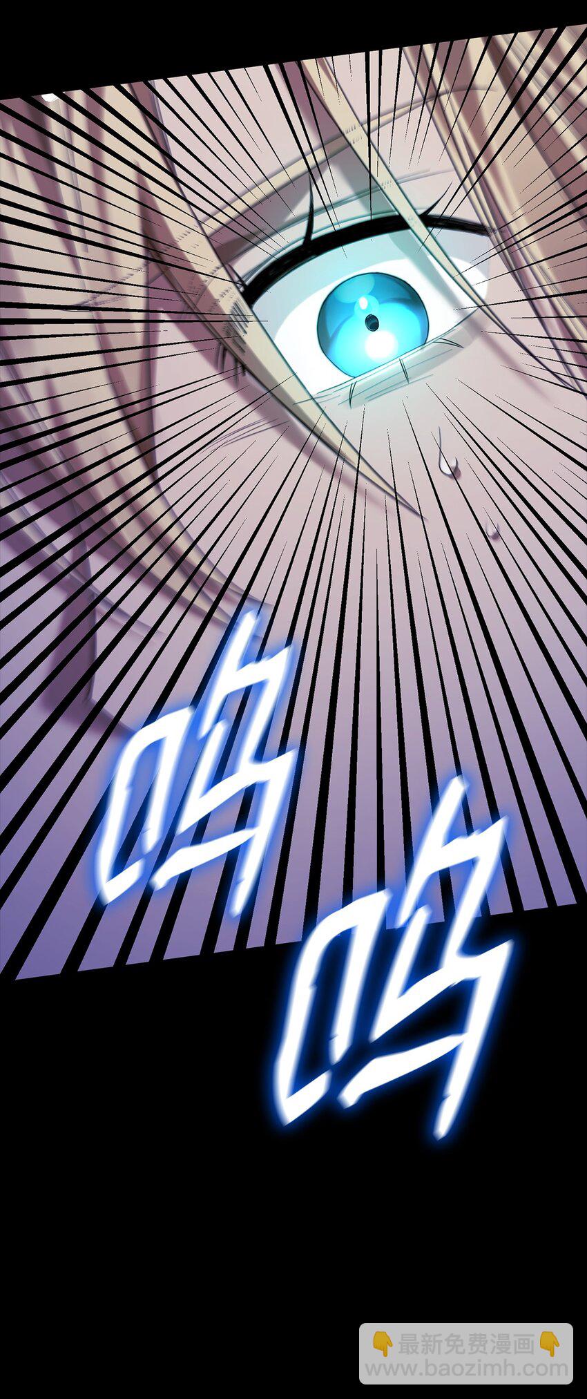 09 二少爷(1/3)-第9话