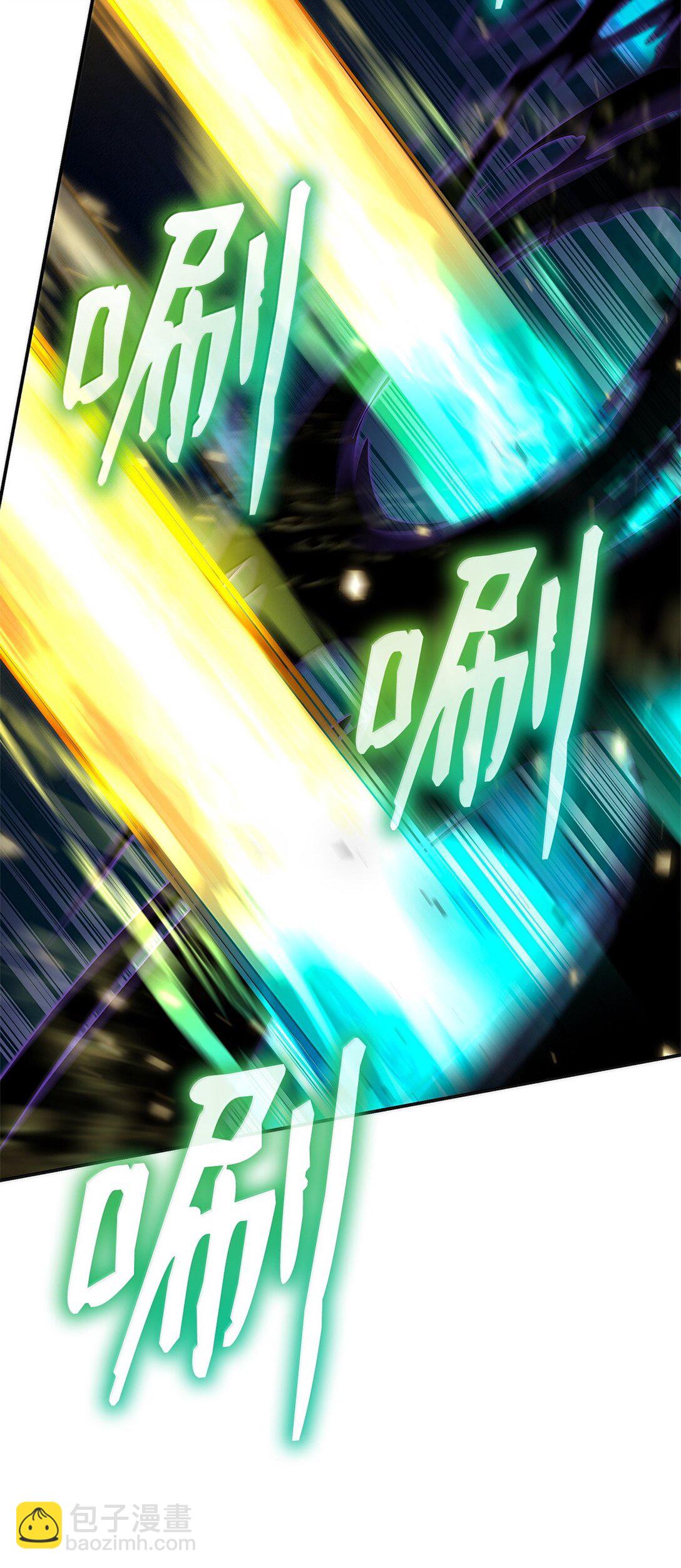 81 激光(1/3)-第81话