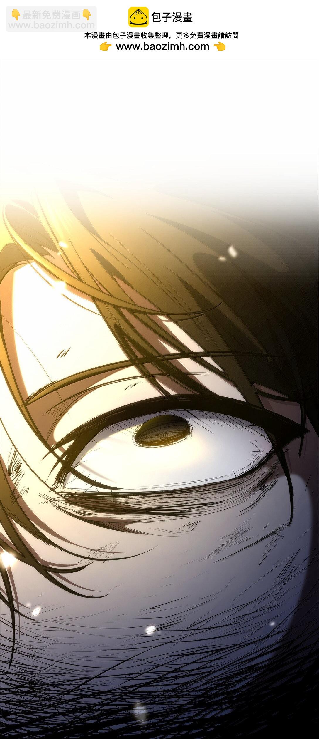 81 激光(1/3)-第81话