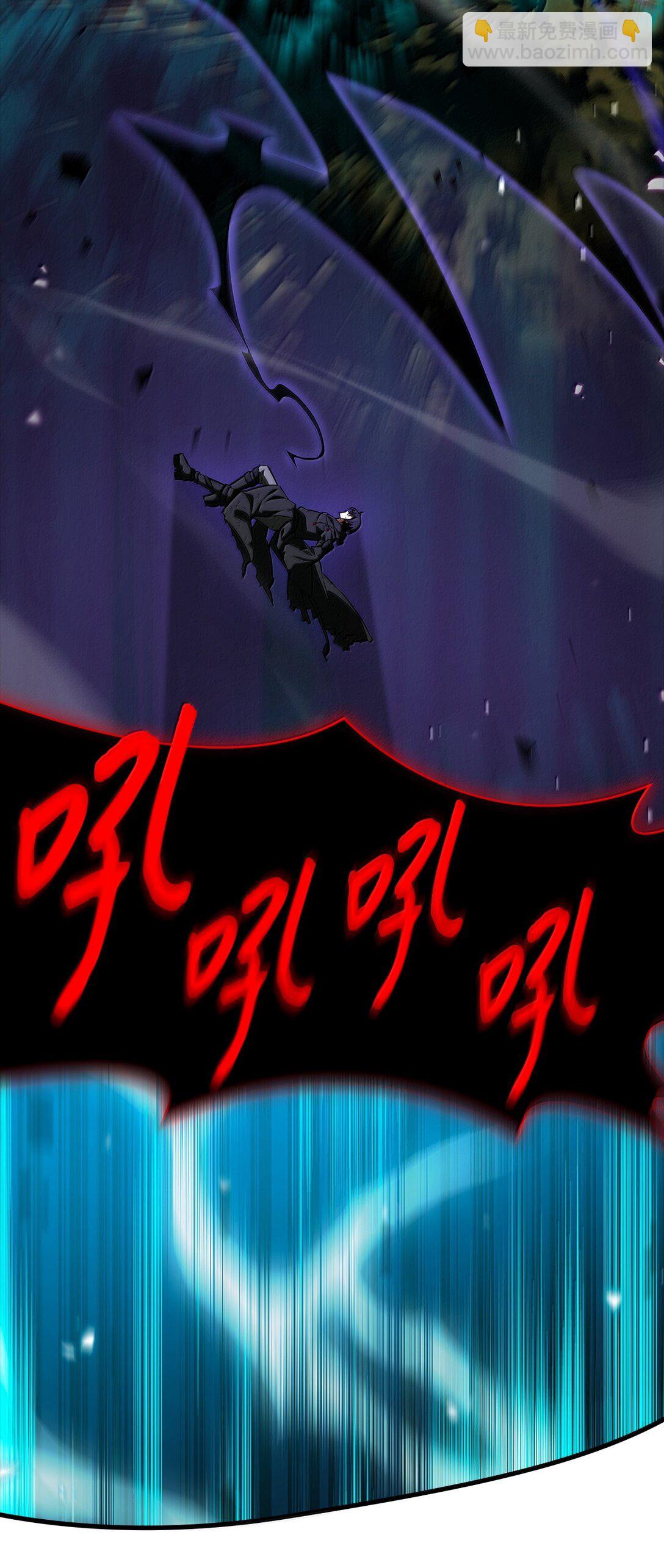 81 激光(1/3)-第81话