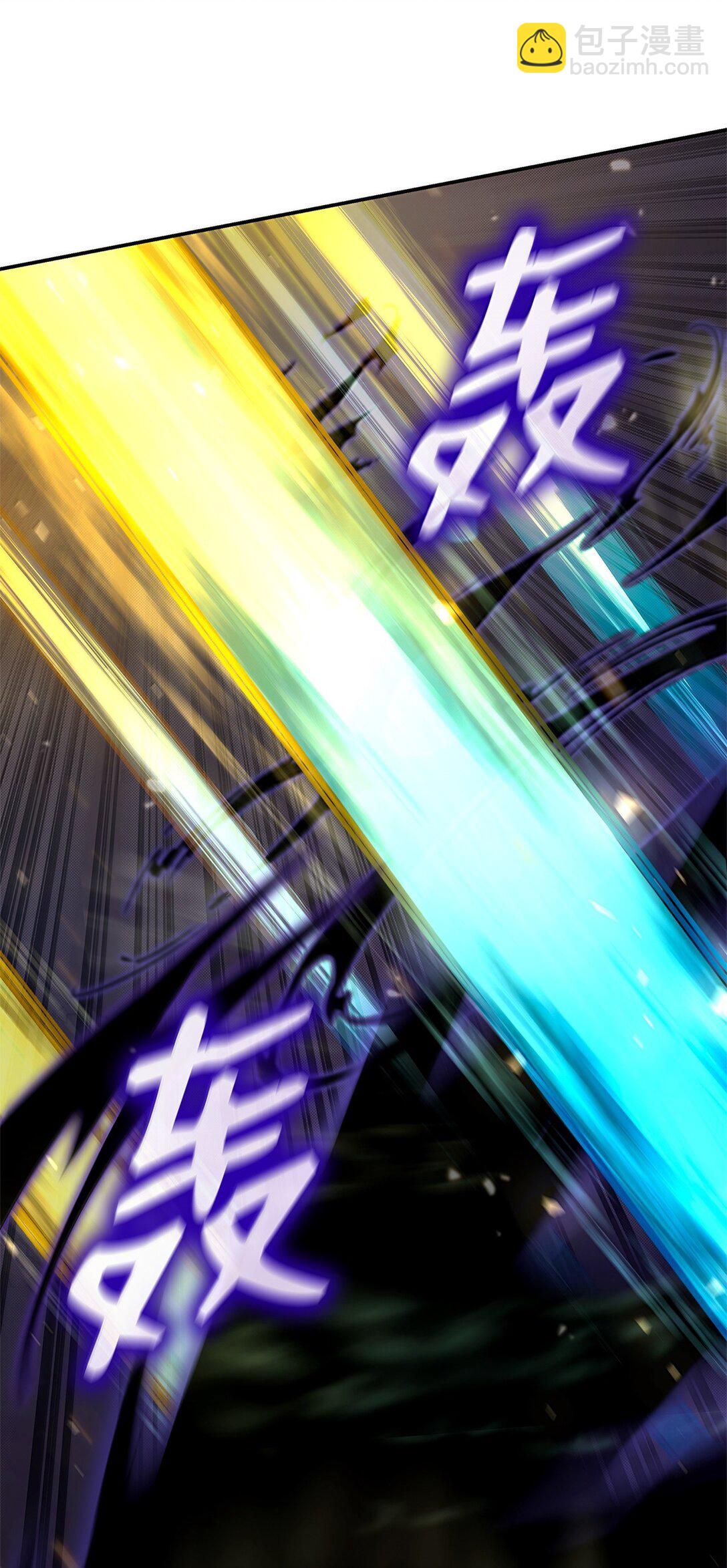 81 激光(1/3)-第81话