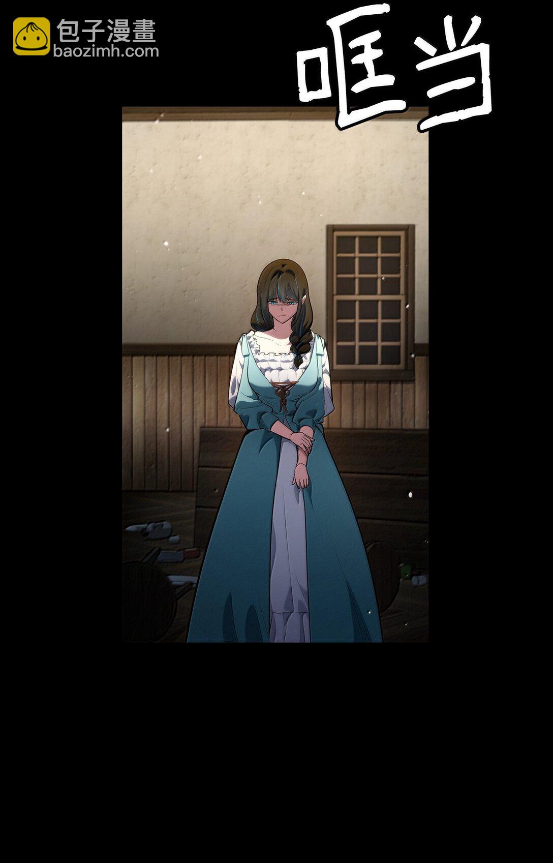 83 记忆转移(1/4)-第83话