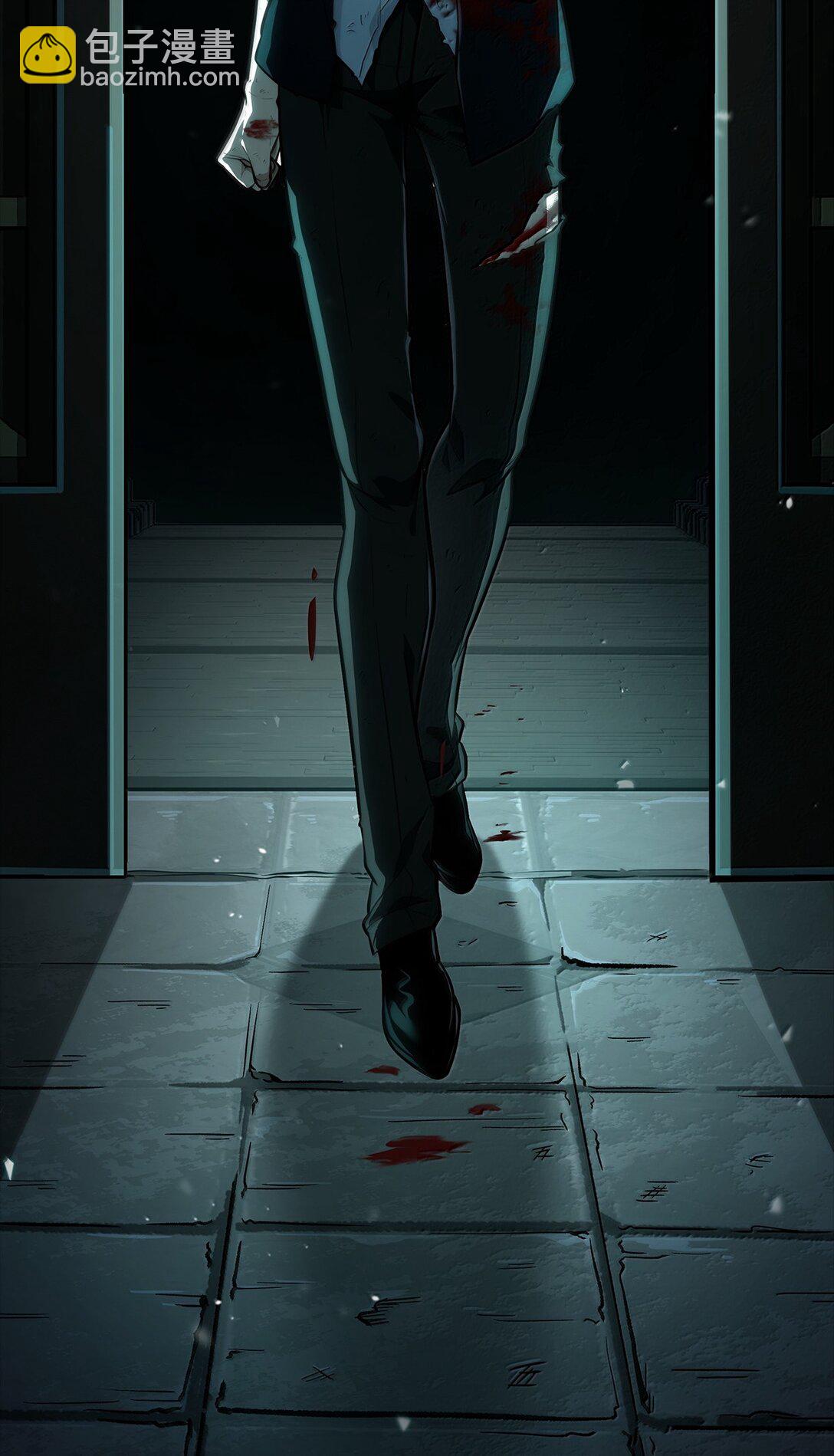 83 记忆转移(1/4)-第83话