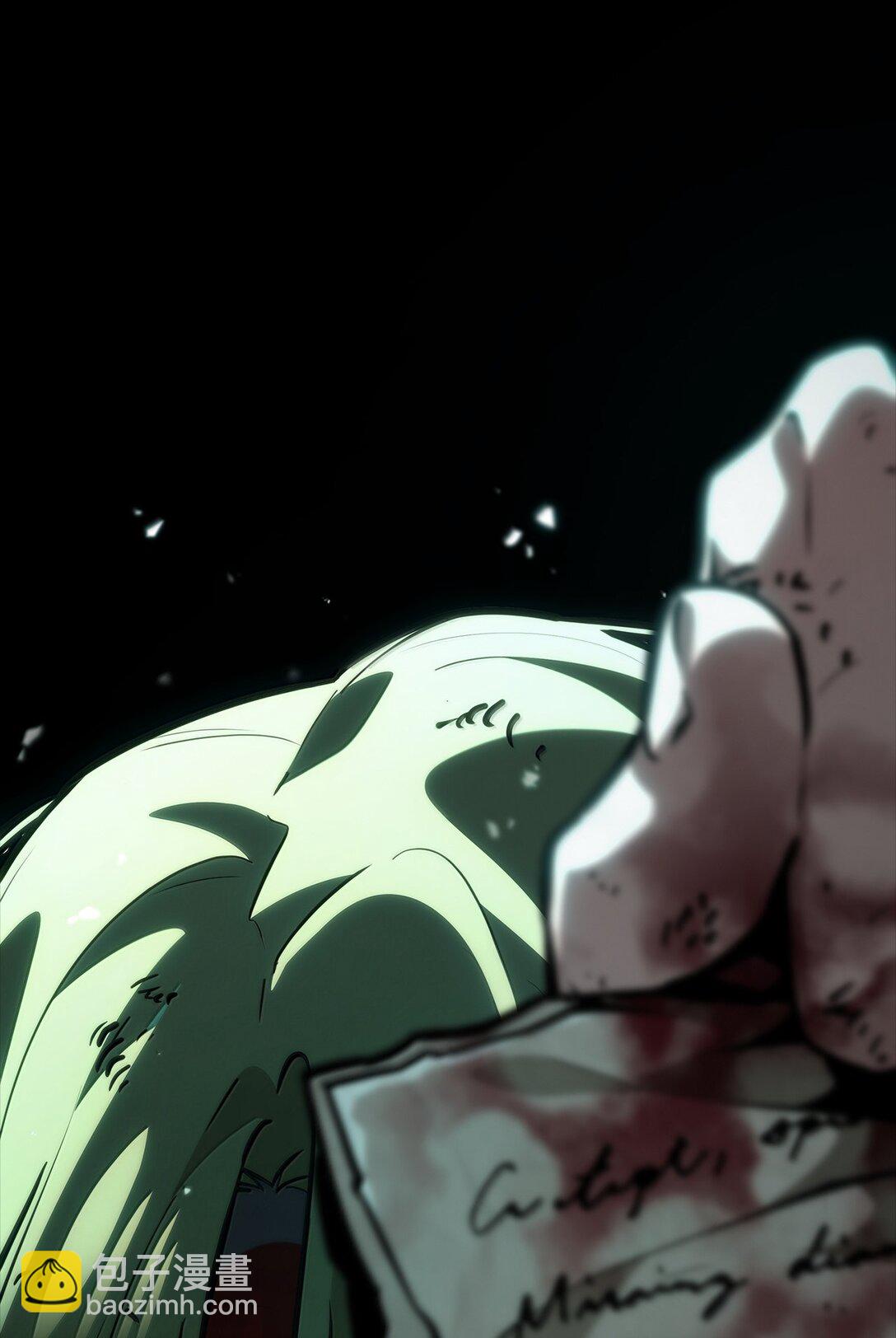 83 记忆转移(1/4)-第83话