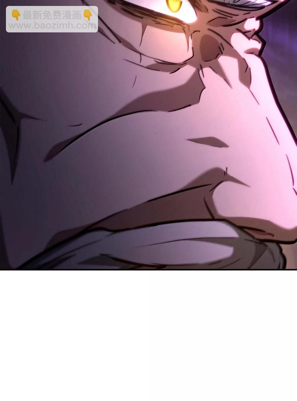 85 真正的原因(1/3)-第85话