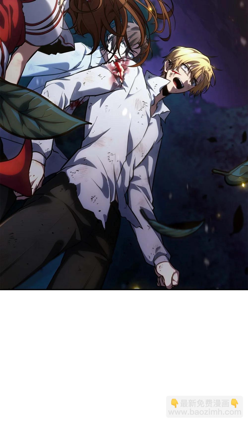 85 真正的原因(1/3)-第85话