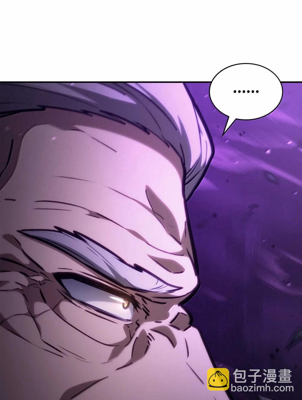 85 真正的原因(1/3)-第85话