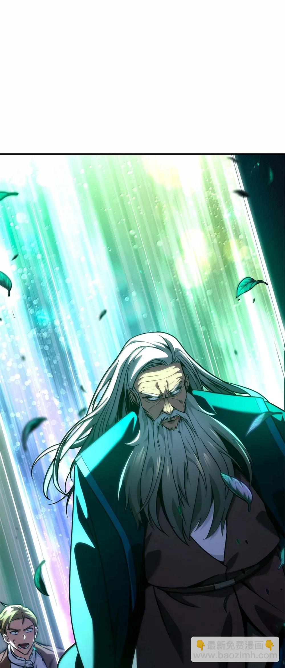 85 真正的原因(1/3)-第85话