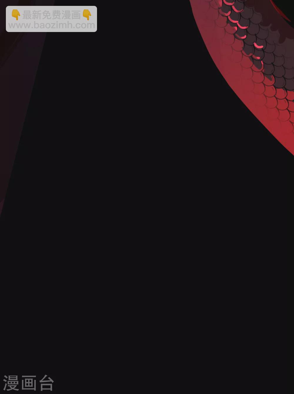 第12话 冰霜梦魇1(1/2)-第13话