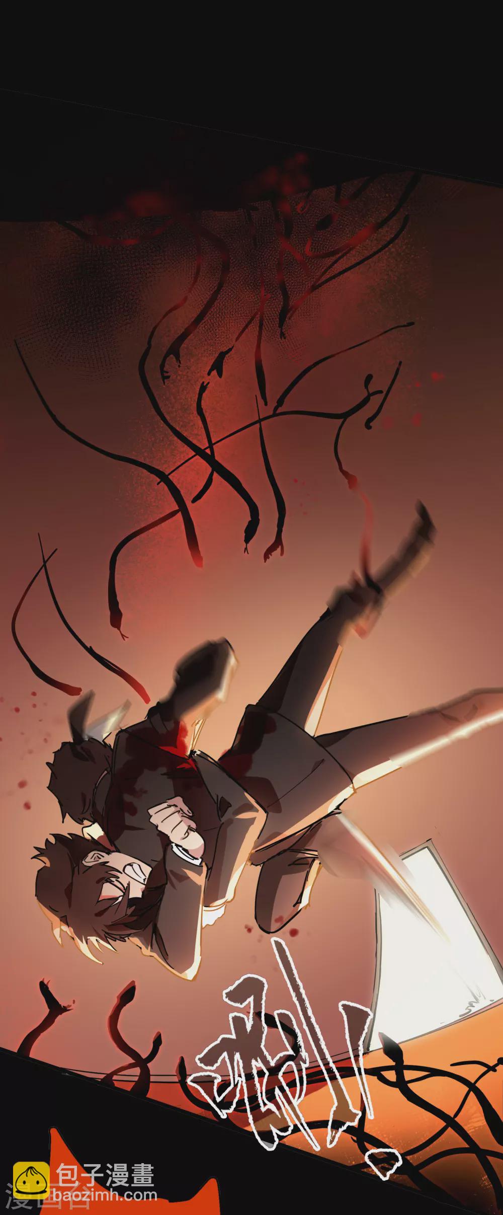 第12话 冰霜梦魇1(1/2)-第13话