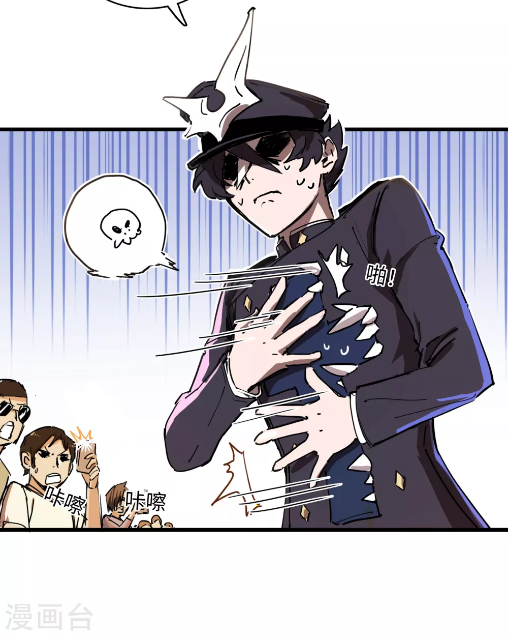 第12话 冰霜梦魇1(1/2)-第13话