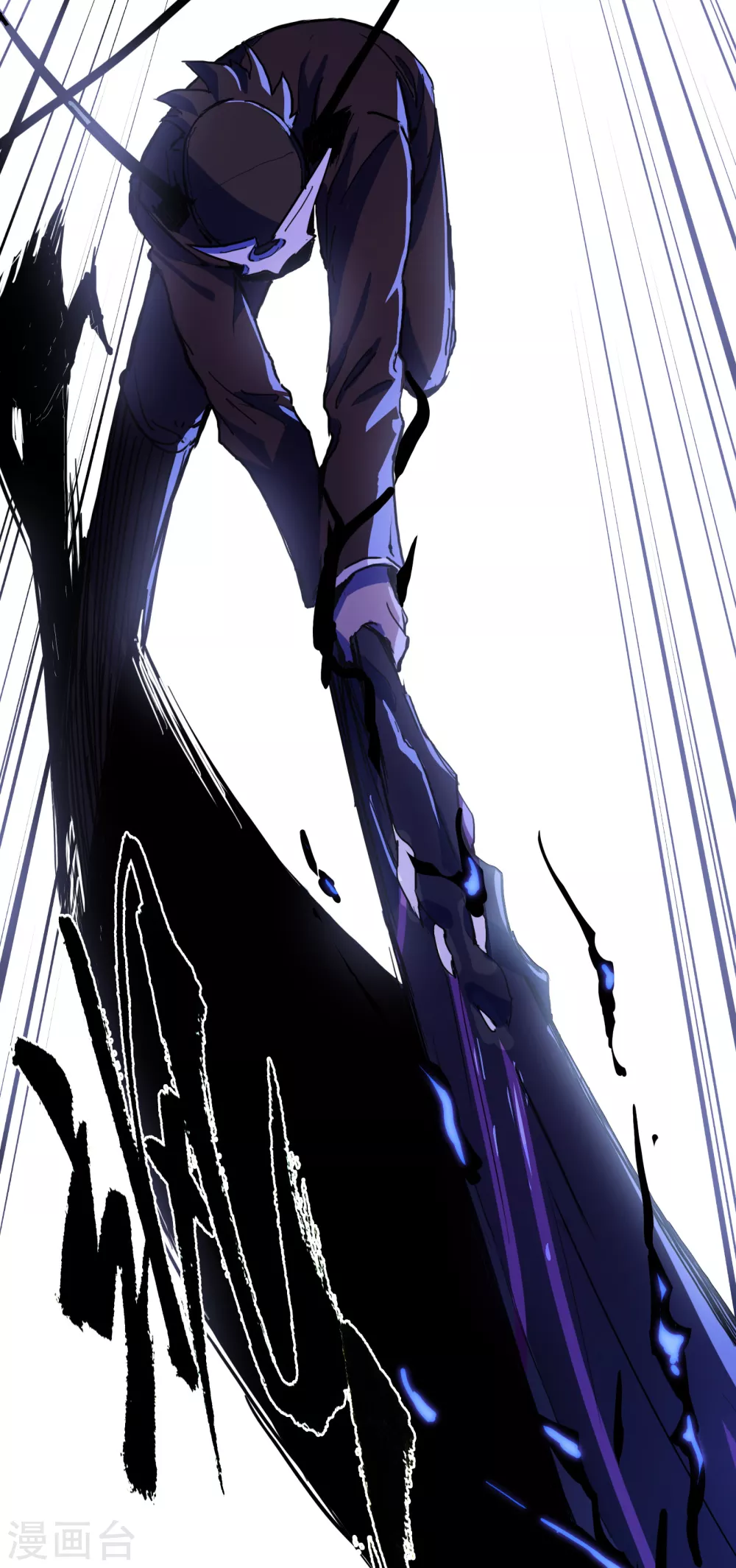 第14话 冰霜梦魇3-第15话