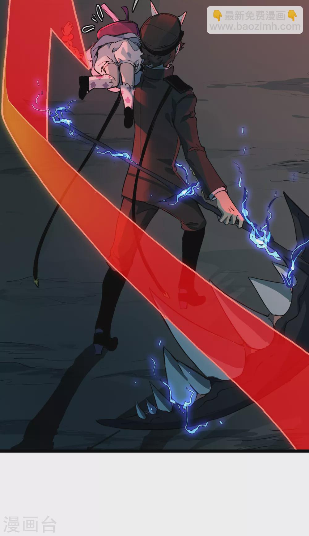 第18话 天道与神秘居民-第19话