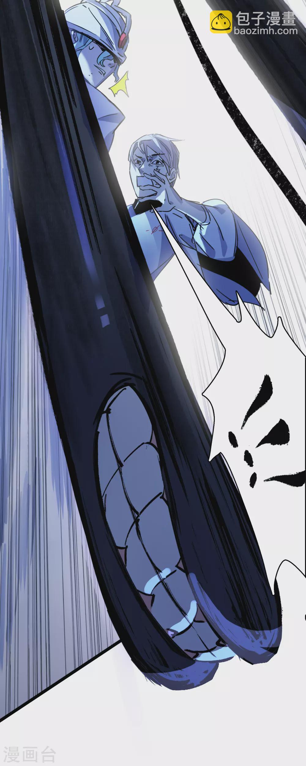 第20话 天道的谜团-第21话