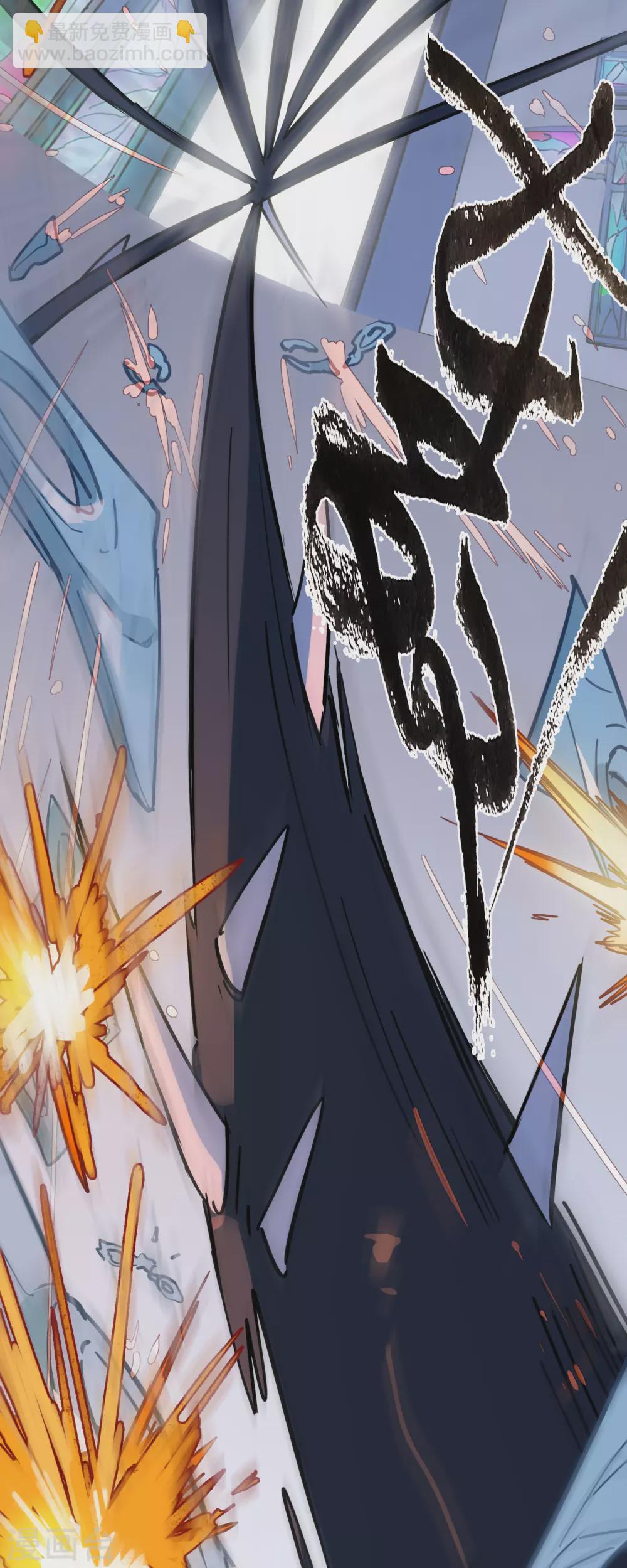 第20话 天道的谜团-第21话