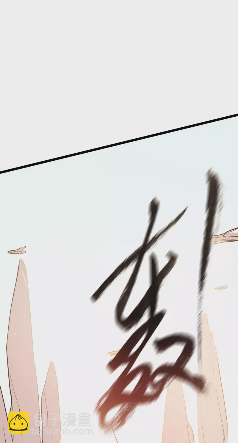 第22话 亦敌亦友的&ldquo;新神&rdquo;(1/2)-第23话