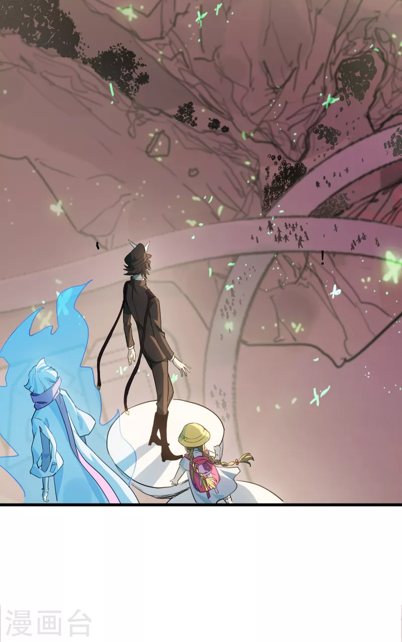 第27话 小黑源起-第29话