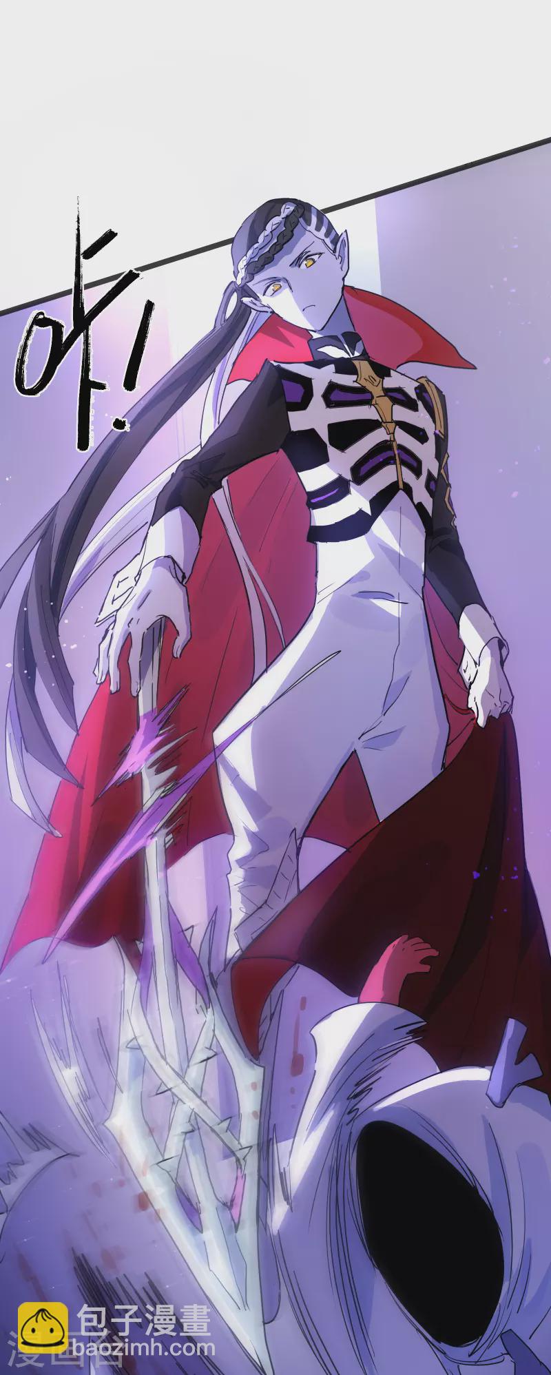 第29话 君渡-第31话