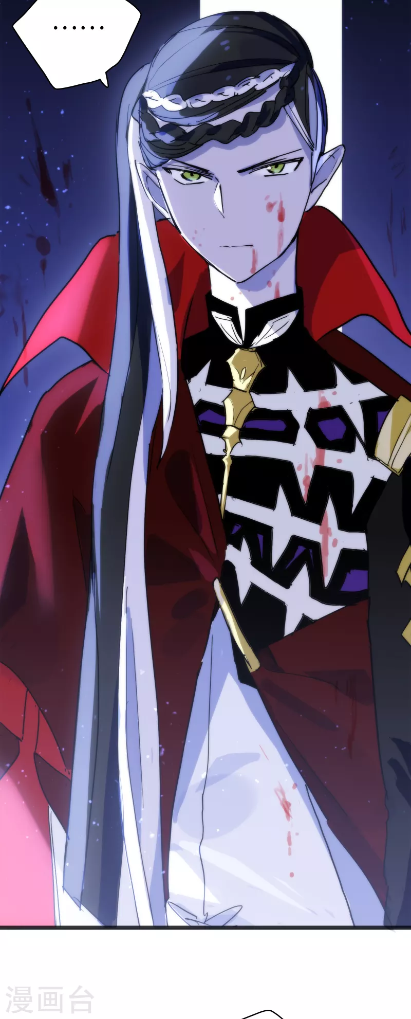 第29话 君渡-第31话