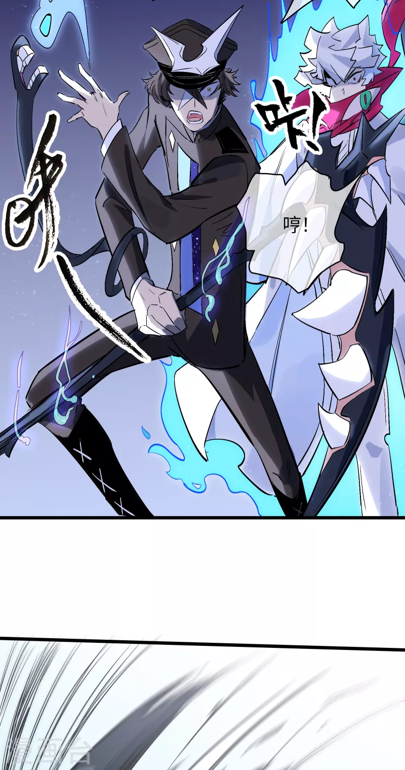 第31话 选择-第33话