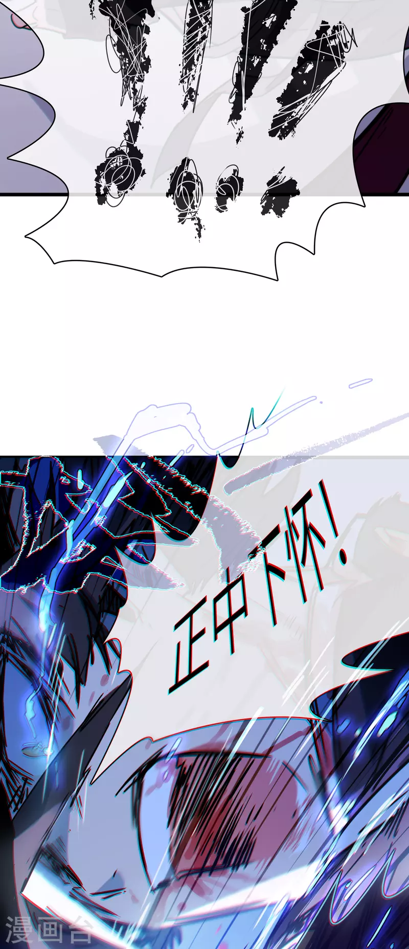 第49话 目标红色星球(1/2)-第53话