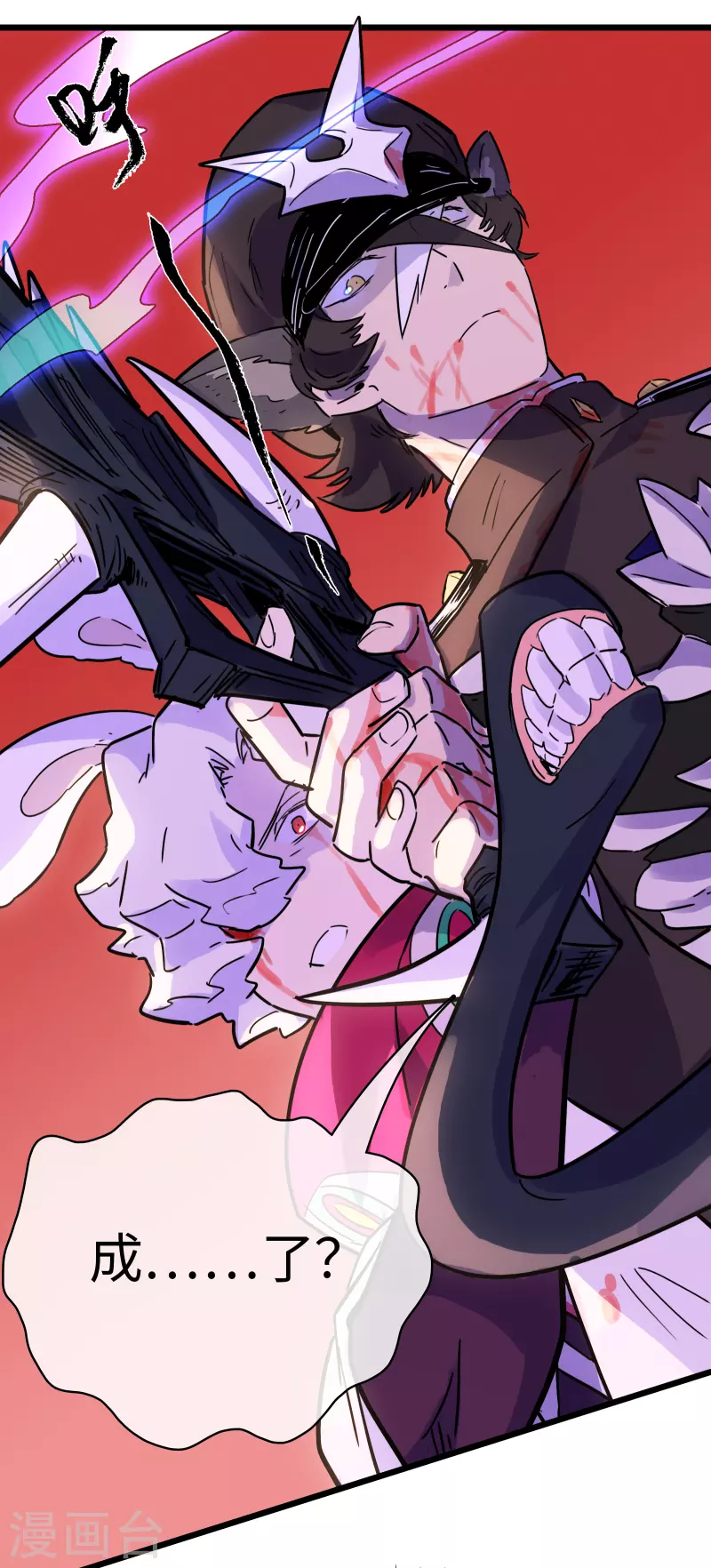 第49话 目标红色星球(1/2)-第53话