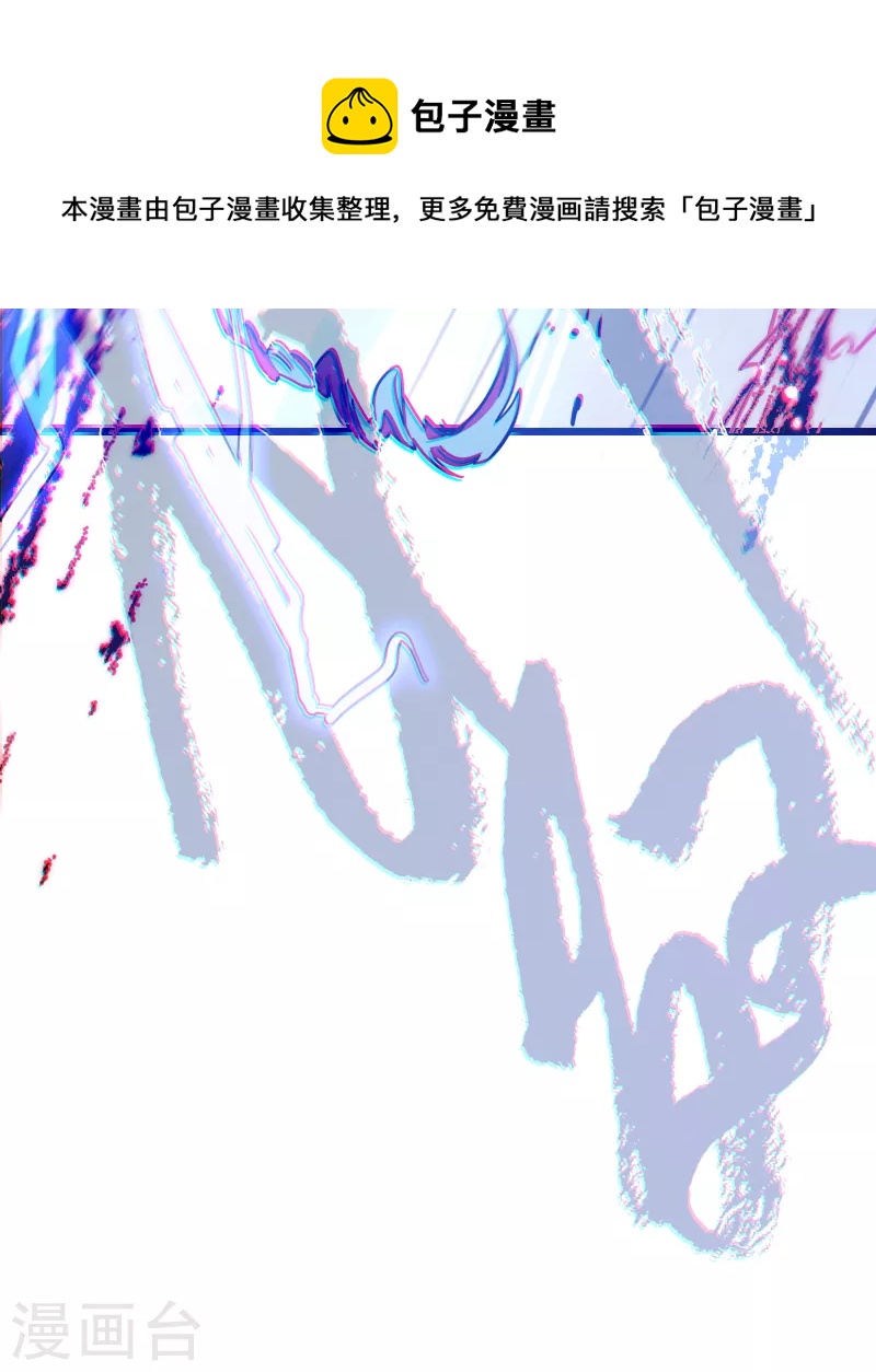 第49话 目标红色星球(1/2)-第53话