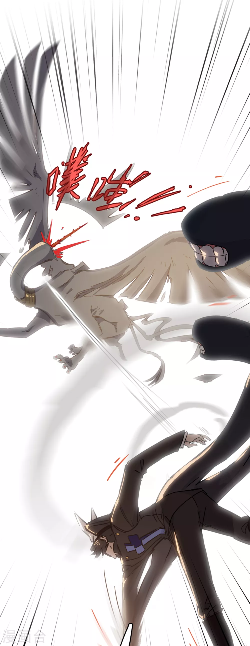 第6话 与神明踏上征程-第7话