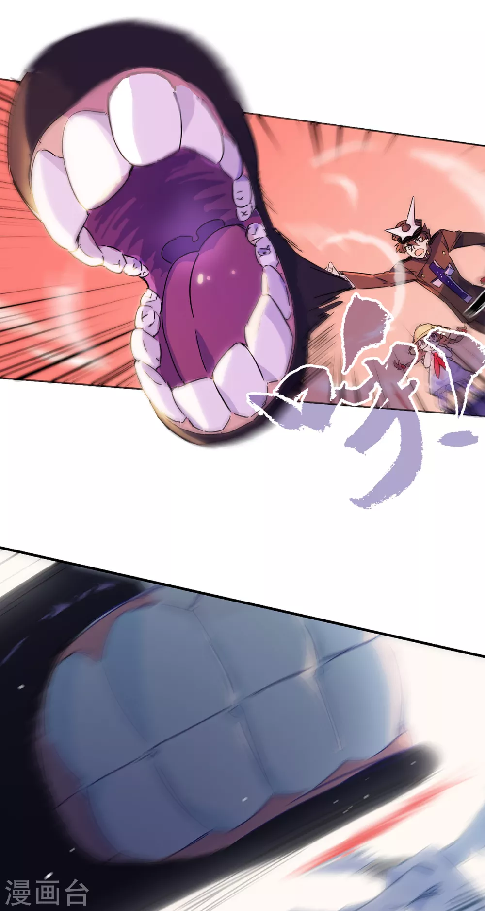 第6话 与神明踏上征程-第7话