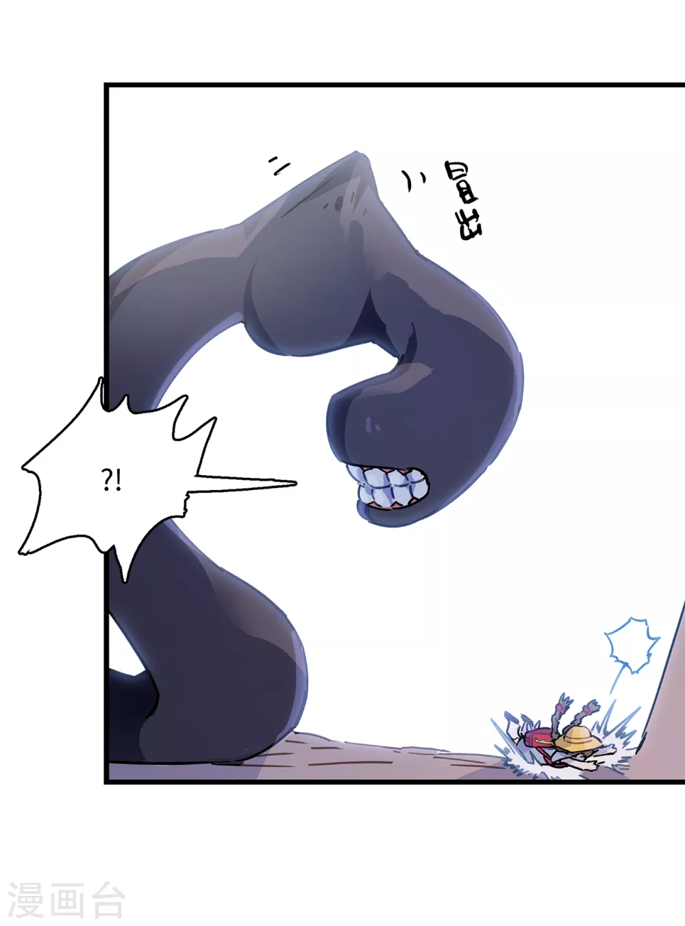 第6话 与神明踏上征程-第7话