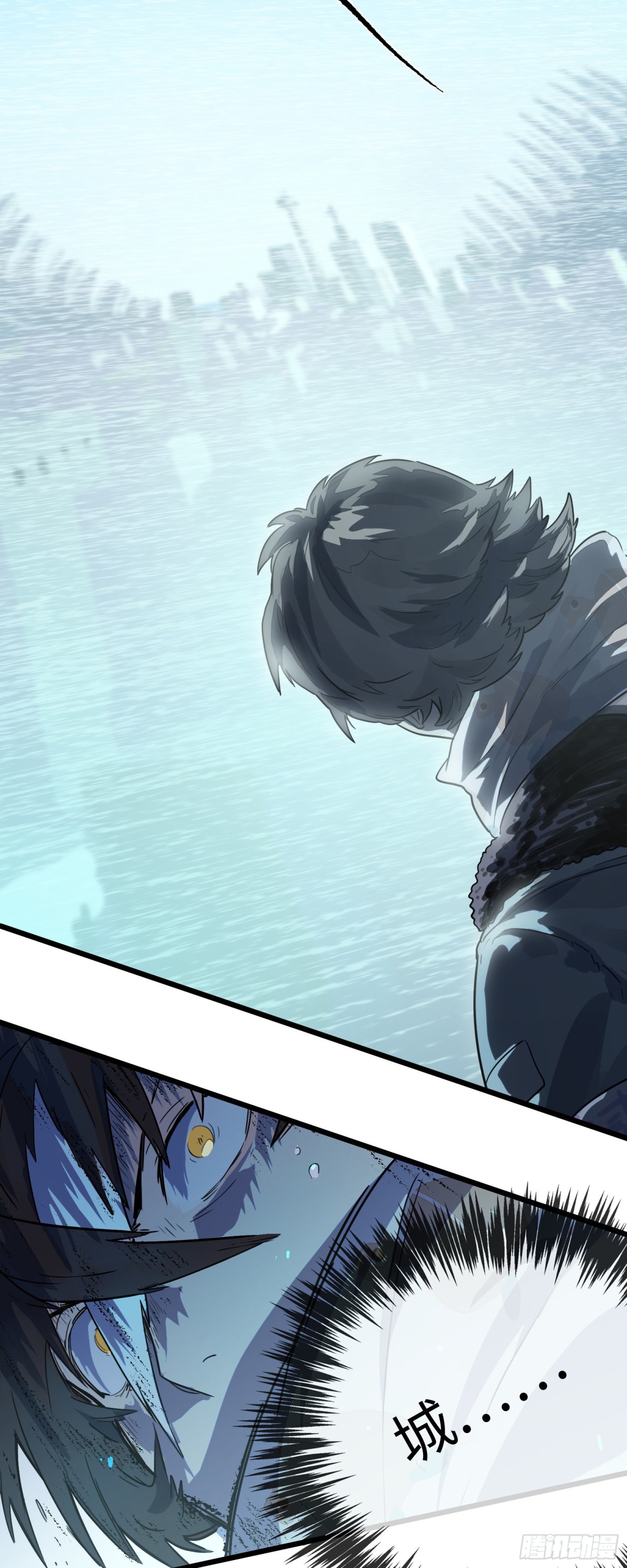 番外&middot;八狼往事（下）(1/2)-第63话