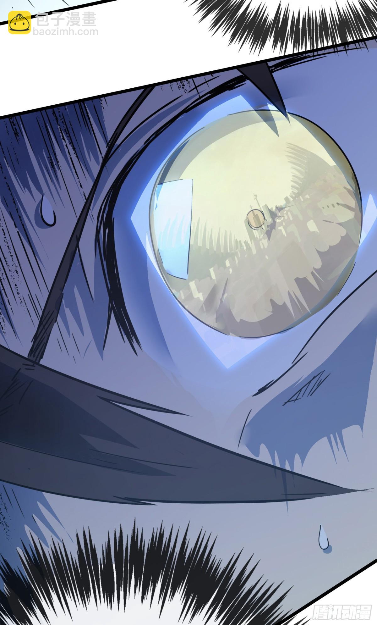 番外&middot;八狼往事（下）(1/2)-第63话