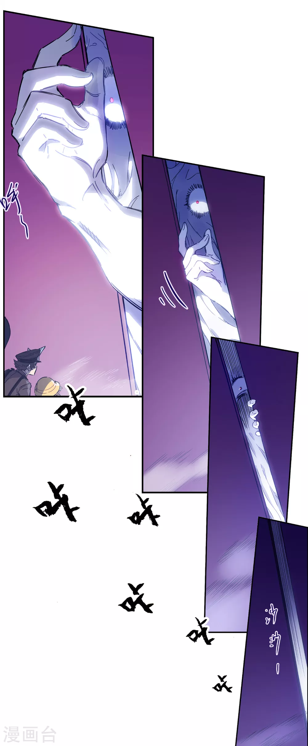 第8话 新神的谜题-第9话