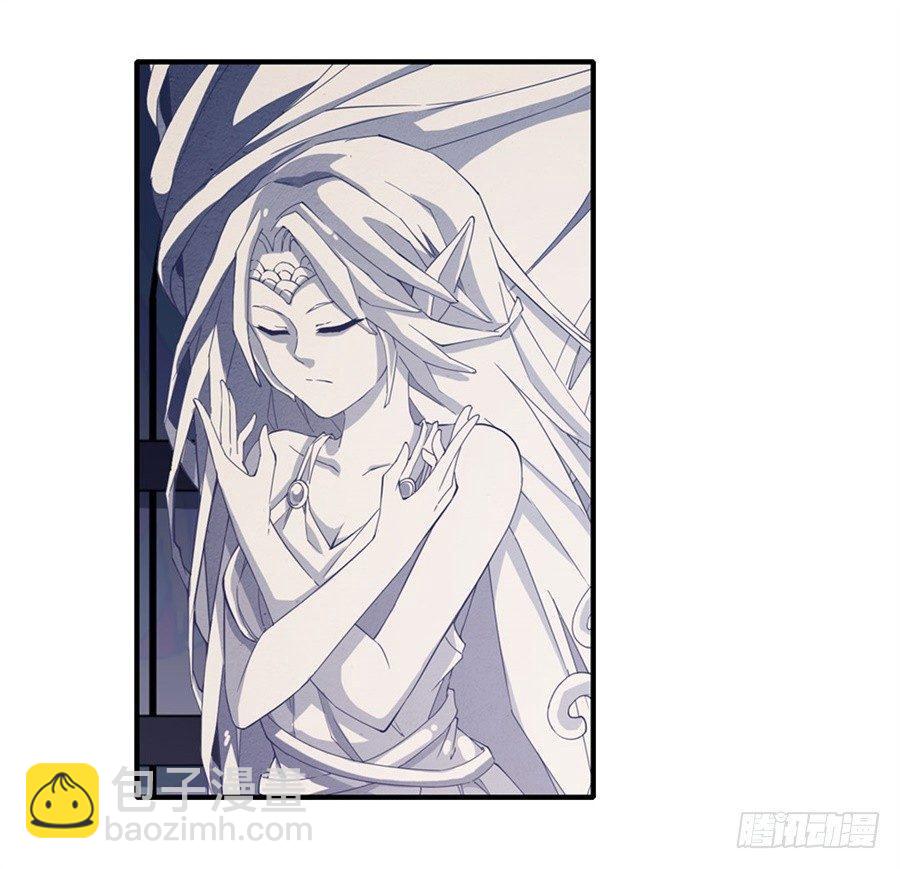 無限使徒與十二戰姬 - 第9話(1/2) - 7