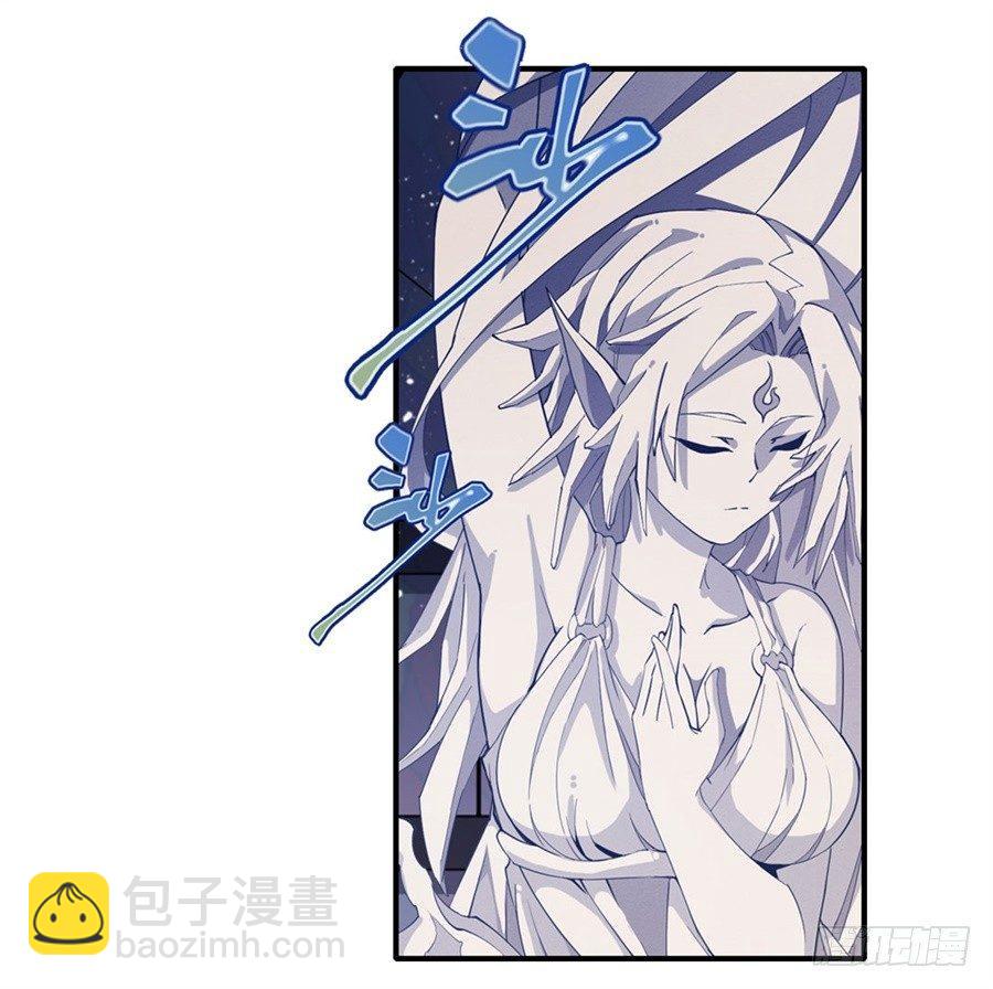 無限使徒與十二戰姬 - 第9話(1/2) - 8