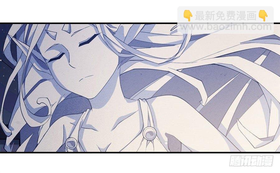 無限使徒與十二戰姬 - 第9話(1/2) - 2