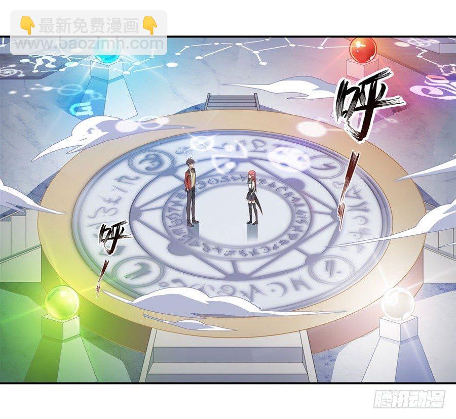 無限使徒與十二戰姬 - 第9話(1/2) - 4