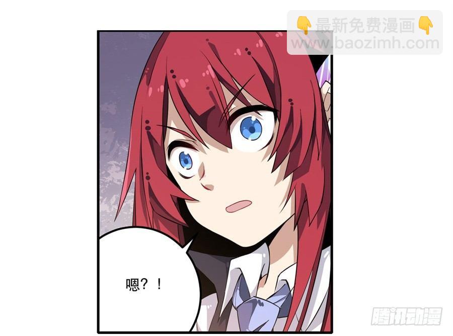 無限使徒與十二戰姬 - 第9話(1/2) - 4