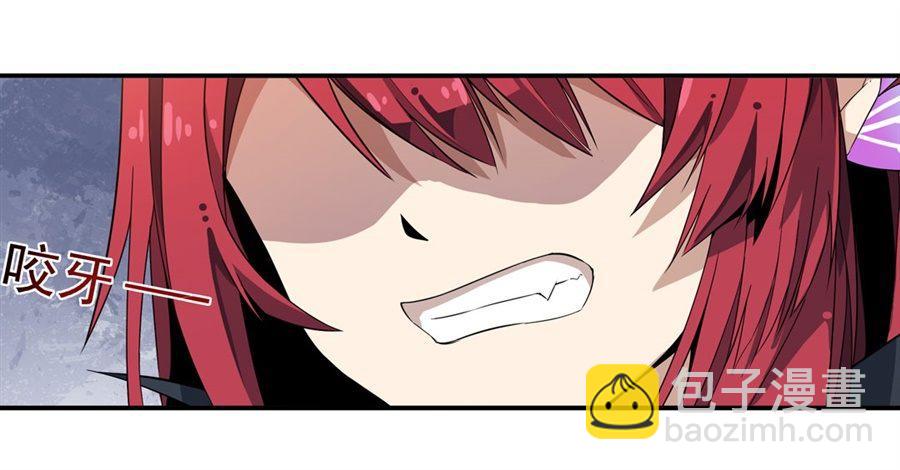 無限使徒與十二戰姬 - 第9話(1/2) - 3