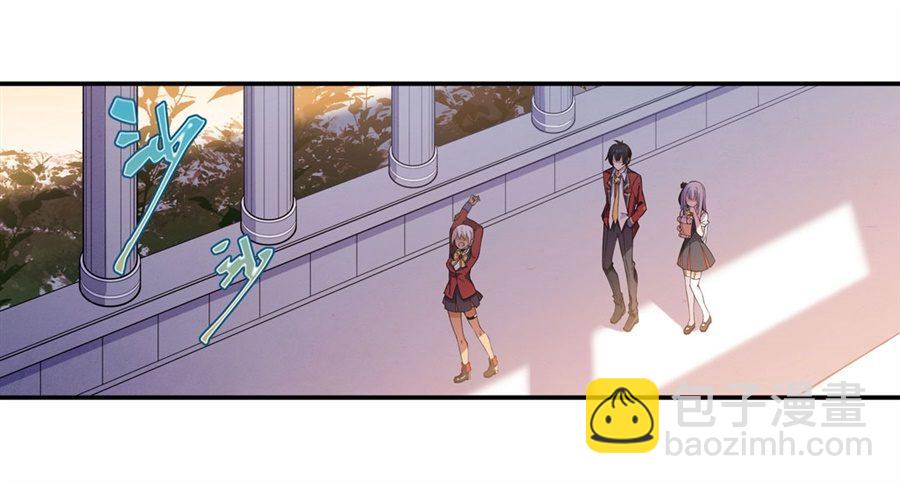 無限使徒與十二戰姬 - 第9話(1/2) - 6