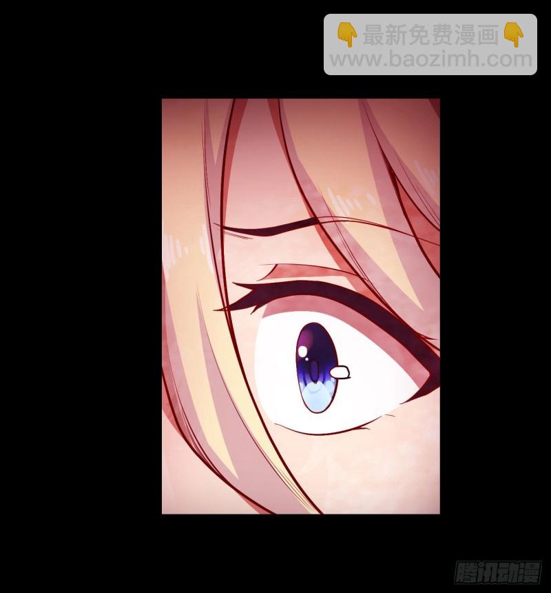 無限使徒與十二戰姬 - 第99話 你要乖乖的 - 5