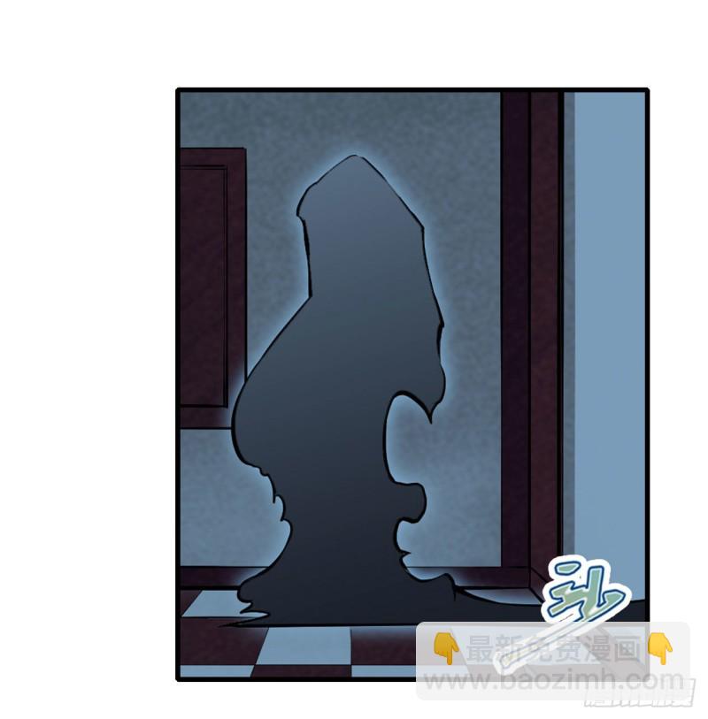 無限使徒與十二戰姬 - 第105話 入夢 - 1