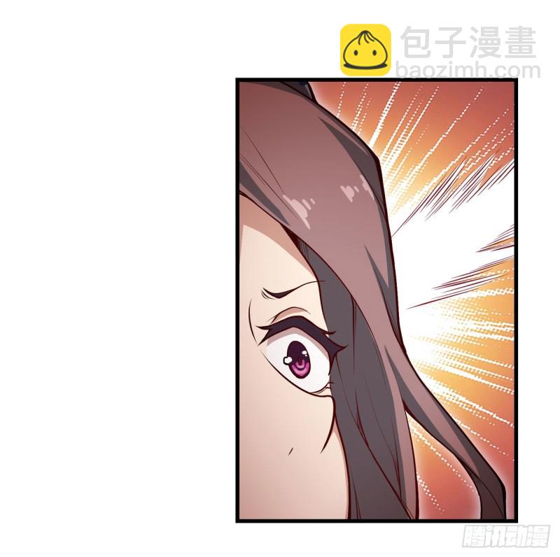 無限使徒與十二戰姬 - 第107話 暗夜血城 - 3