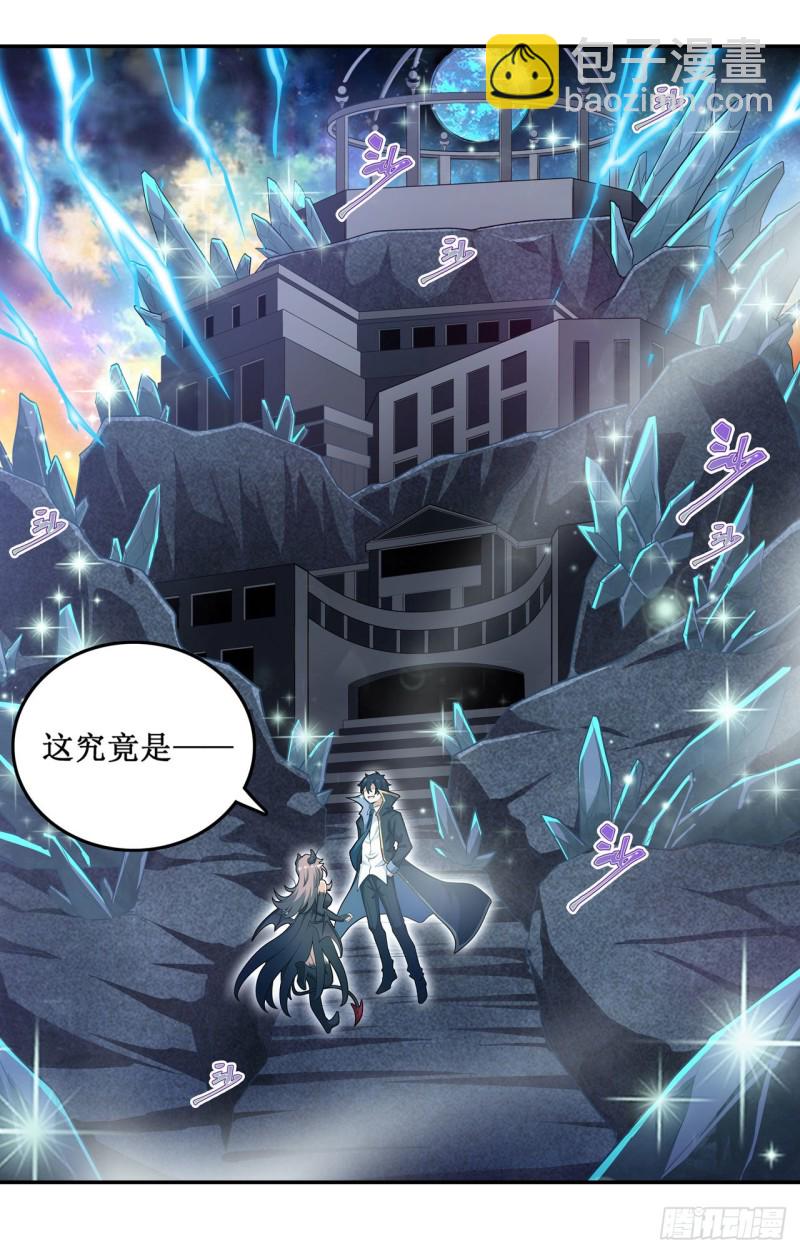 無限使徒與十二戰姬 - 第107話 暗夜血城 - 6