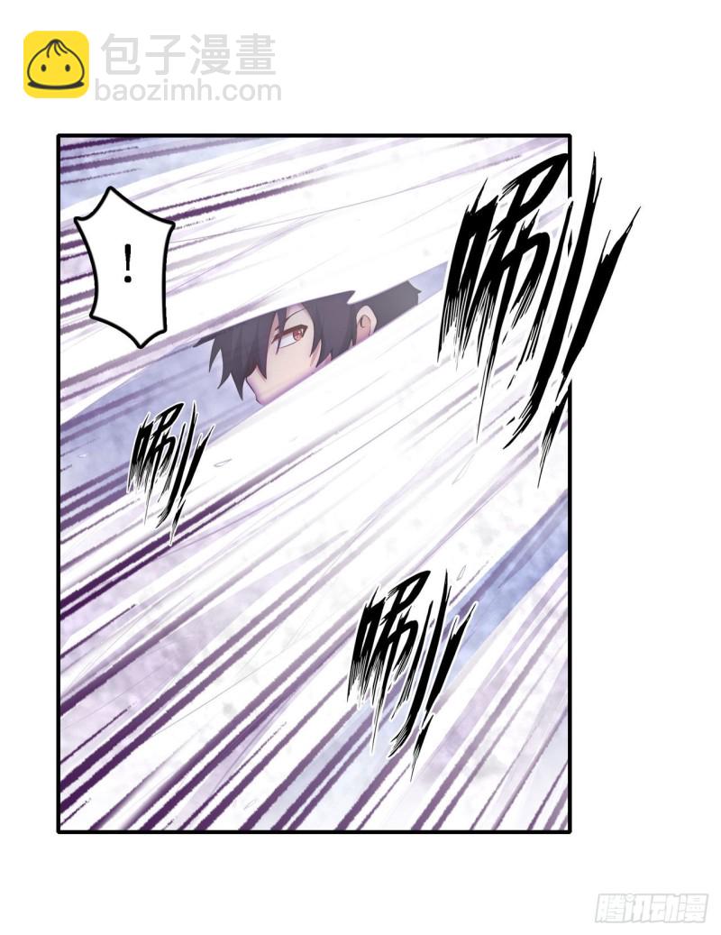 無限使徒與十二戰姬 - 第109話 你也玩雷電？ - 3