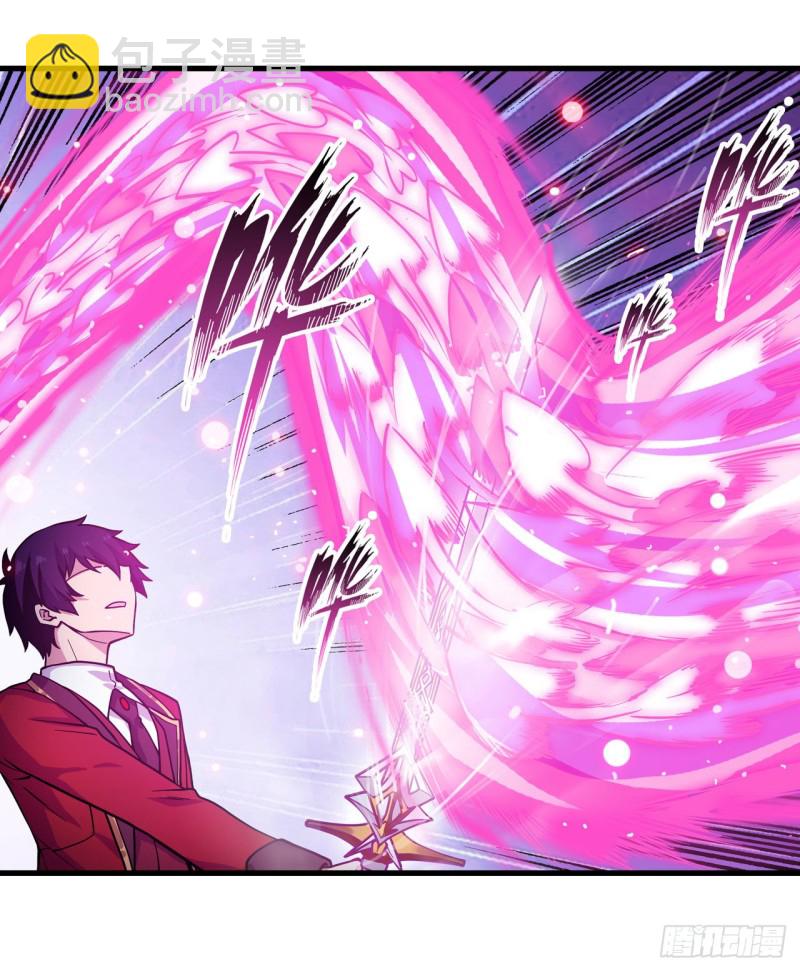 無限使徒與十二戰姬 - 第109話 你也玩雷電？ - 5