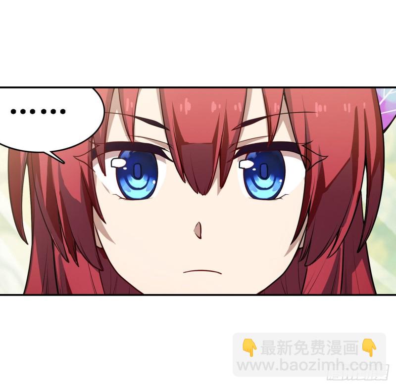 無限使徒與十二戰姬 - 第111話 皇都危機 - 5